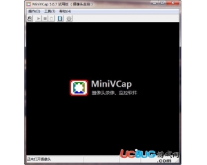 MiniVCap(攝像頭監(jiān)控軟件)v5.6.7官方版