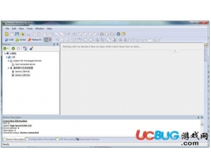 USB Monitor(USB監(jiān)控軟件)v7.25.00.6246官方免費版