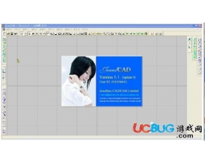 JewelCAD(珠寶首飾設(shè)計軟件)v5.19官方中文版