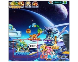 4399奧拉星遁海金剛庫巴在哪？奧拉星遁海金剛庫巴怎么得？