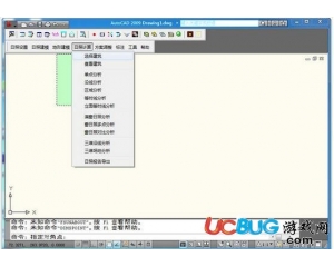 飛時(shí)達(dá)日照分析軟件(FastSun)v12.0.0官方版