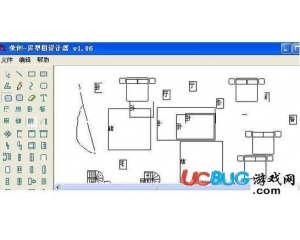 榮創(chuàng)戶型圖設(shè)計(jì)器v1.06官方中文版