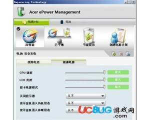 宏基電源管理軟件v5.0.0.3002官方版
