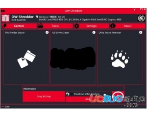 OW Shredder(文件徹底刪除工具)v6.37最新版