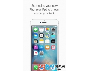 Move to iOS(安卓手機(jī)備份工具)v1.57.1安卓版