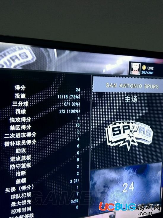 《NBA2K16》怎么提高命中率？