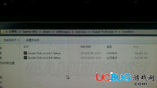 《GTA5》10月20號(hào)更新后進(jìn)不了游戲怎么解決？