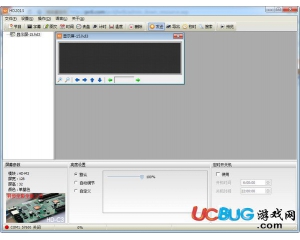 HD2013顯示屏編輯軟件v4.03最新版