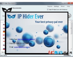 IP Hider Ever(IP隱藏工具)v6.0.0.2綠色破解版