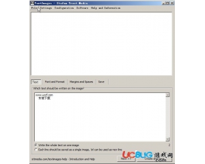 文字轉(zhuǎn)圖片軟件(Text Images)v1.0免費版
