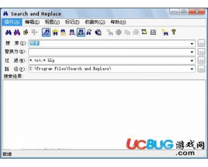 Search and Replace(文件查找替換工具)v6.7綠色漢化版