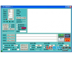 大傻串口調(diào)試軟件v5.1官方免費版