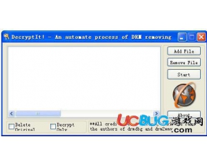 Automate unDRM(有DRM證書下去除DRM保護(hù)程序)v2.0綠色免費(fèi)版