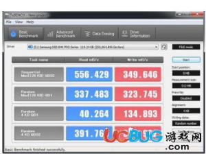 TxBENCH(SSD固態(tài)硬盤速度檢測工具)v0.95免費(fèi)版