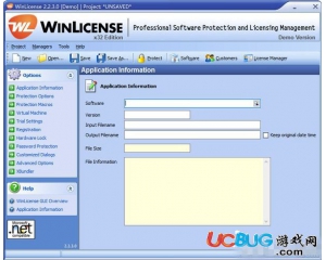 WinLicense(商業(yè)加密軟件)v2.33漢化破解版