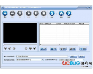 閃電MPEG格式轉(zhuǎn)換器v11.3.0官方免費(fèi)版