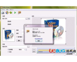 GeoVid Video Avatar(視頻轉(zhuǎn)gif軟件)v3.0.0.93漢化中文版