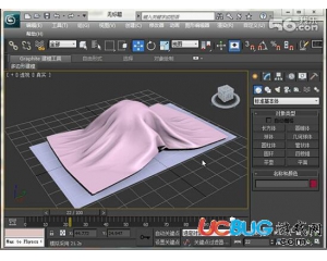 SimCloth3(3ds max布料模擬插件)v1.8中文版