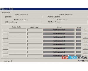 mformat(U盤修復(fù)工具)v1.00綠色版