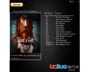 《鮮血與黃金加勒比》修改器v1.0 +13 中文版
