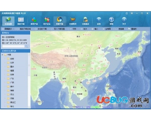 天地圖地形圖下載器X2.1最新免費(fèi)版