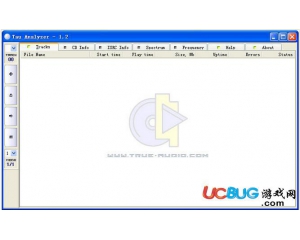 Tau Analyzer(正版CD識別軟件)v1.2漢化中文版