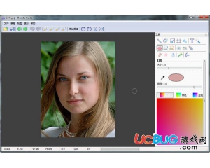 Beauty Guide(人像美容軟件)v2.2.3綠色中文版