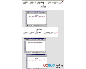 夢龍項目管理軟件v9.0綠色免費版