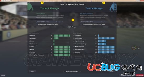 《足球經(jīng)理2016》開檔的教練能力怎么設(shè)定？