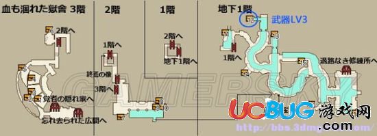 《龍之信條黑暗覺者》在黑咒島有3級武器以及防具位置在哪