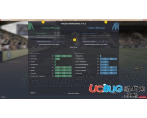 《足球經(jīng)理2016》開檔的教練能力怎么設(shè)定？