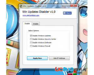 win updates disabler(win10家庭版自動更新禁止工具)1.0官方版