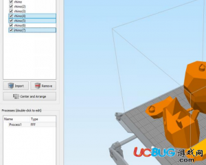 Simplify3D(3d打印切片軟件)v3.0完美漢化破解版