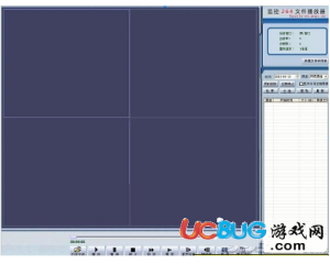監(jiān)控錄像播放器v5.0免費(fèi)版