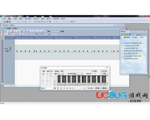 cutemidi簡譜作曲家v8.35官方版