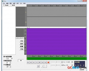 3D環(huán)繞立體聲音樂制作軟件v1.0綠色版