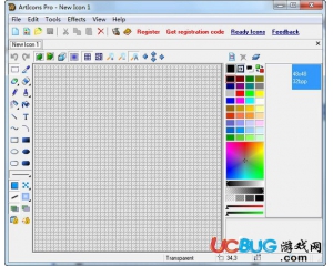 ArtIcons pro(高級圖標(biāo)制作軟件)v5.52中文破解版