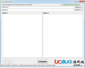 Compare Folders(文件夾比較工具)v1.2官方版