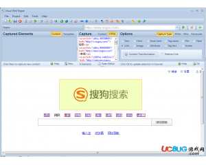 visual web ripper(網(wǎng)頁抓取工具)v3.0.7綠色版