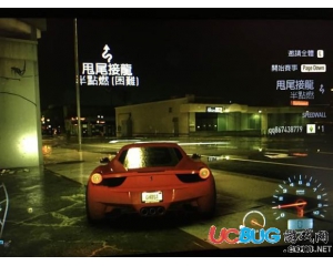 《極品飛車19》快速刷錢地點(diǎn)介紹