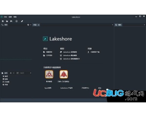 Egret Lakeshore(游戲開(kāi)發(fā)軟件)v1.21官方正式版