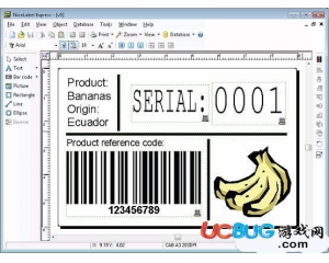 Nicelabel(條形碼標(biāo)簽設(shè)計軟件)v5.2.2.2846破解版