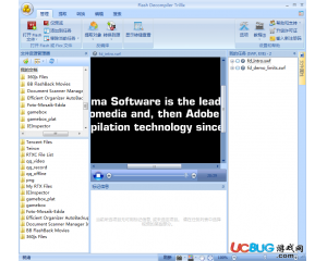 Flash Decompiler Trillix(flash反編譯工具)v5.3.1400中文版