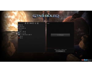 《星際統(tǒng)治者2》漢化補丁V1.0 游俠LMAO漢化組