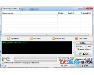 WinMP3Shrink(mp3壓縮軟件)v1.3綠色版