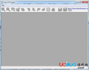 Free STP Viewer(STP文件查看器)v1.0綠色版