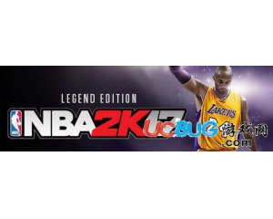 《NBA2K17》傳奇珍藏版及黃金版獎(jiǎng)勵(lì)介紹一覽