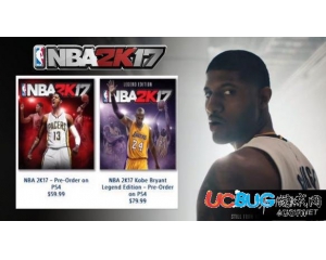 《NBA2K17》游戲最低配置要求一覽