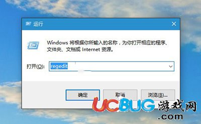 win10任務(wù)欄透明