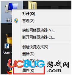 宏基win8筆記本開啟杜比音效的方法